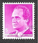 Stamps Spain -  Edif 2795 - Juan Carlos I de España