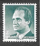 Stamps Spain -  Edif 2829 - Juan Carlos I de España