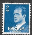 Stamps Spain -  Edif 2345 - Juan Carlos I de España