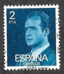 Stamps Spain -  Edif 2345 - Juan Carlos I de España
