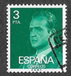 Stamps Spain -  Edif 2346 - Juan Carlos I de España