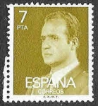 Sellos de Europa - Espa�a -  Edif 2348 - Juan Carlos I de España