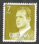 Stamps Spain -  Edif 2348 - Juan Carlos I de España