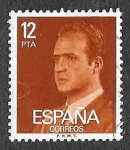 Stamps Spain -  Edif 2349 - Juan Carlos I de España