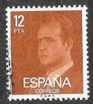 Sellos de Europa - Espa�a -  Edif 2349 - Juan Carlos I de España