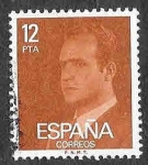 Stamps Spain -  Edif 2349 - Juan Carlos I de España