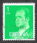 Stamps Spain -  Edif 2390 - Juan Carlos I de España