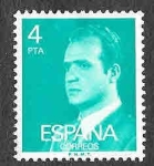 Stamps Spain -  Edif 2391 - Juan Carlos I de España