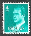 Stamps Spain -  Edif 2391 - Juan Carlos I de España