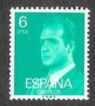 Stamps Spain -  Edif 2392 - Juan Carlos I de España