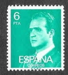 Stamps Spain -  Edif 2392 - Juan Carlos I de Españaesp