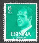 Stamps Spain -  Edif 2392 - Juan Carlos I de España