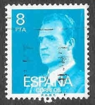 Stamps Spain -  Edif 2393 - Juan Carlos I de España