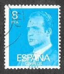 Stamps Spain -  Edif 2393 - Juan Carlos I de España