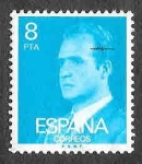 Stamps Spain -  Edif 2393 - Juan Carlos I de España