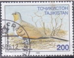 Sellos de Asia - Tayikistán -  Ave
