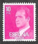 Stamps Spain -  Edif 2394 - Juan Carlos I de España