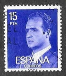 Stamps Spain -  Edif 2395 - Juan Carlos I de España