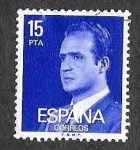 Stamps Spain -  Edif 2395 - Juan Carlos I de España