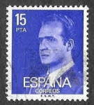 Stamps Spain -  Edif 2395 - Juan Carlos I de España