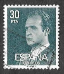 Sellos de Europa - Espa�a -  Edif 2600 - Juan Carlos I de España