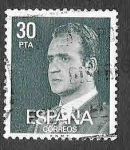 Stamps Spain -  Edif 2600 - Juan Carlos I de España