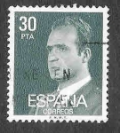 Sellos de Europa - Espa�a -  Edif 2600 - Juan Carlos I de España