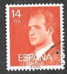 Stamps Spain -  Edif 2650 - Juan Carlos I de España