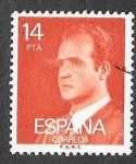 Stamps Spain -  Edif 2650 - Juan Carlos I de España