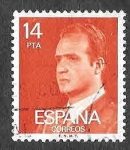 Sellos de Europa - Espa�a -  Edif 2650 - Juan Carlos I de España