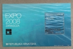 Stamps Croatia -  Expo Zaragoza 2008