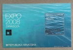 Sellos del Mundo : Europa : Croacia : Expo Zaragoza 2008