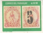 Sellos de America - Paraguay -  SELLO SOBRE SELLO