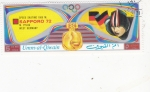 Stamps United Arab Emirates -  OLIMPIADA SAPPORO'72