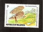 Stamps : Asia : Maldives :  INTERCAMBIO