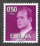 Stamps Spain -  Edif 2389 - Juan Carlos I de España