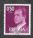 Stamps Spain -  Edif 2389 - Juan Carlos I de España