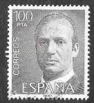 Stamps Spain -  Edif 2605 - Juan Carlos I de España