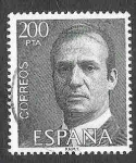 Stamps Spain -  Edif 2606 - Juan Carlos I de España