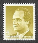 Stamps Spain -  Edif 2831 - Juan Carlos I de España