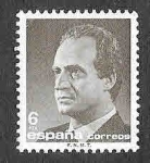 Stamps Spain -  Edif 2877 - Juan Carlos I de España