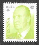 Stamps Spain -  Edif 3793 - Juan Carlos I de España