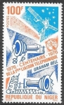 Stamps : Africa : Niger :  Niger