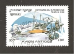 Stamps : Asia : Cambodia :  INTERCAMBIO