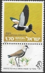 Stamps : Asia : Israel :  aves