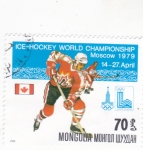 Stamps Mongolia -  CAMPEONATO HOCKEY SOBRE HIELO