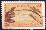 Stamps Iran -  Universidad-Investigación y Desarrollo