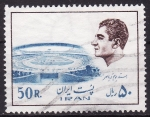 Stamps : Asia : Iran :  Olimpiadas