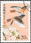 Stamps China -  AVES