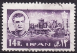 Stamps Iran -  Ruinas Persas